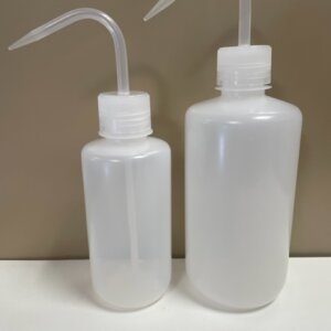 Wash Up Bottle (with Straw)