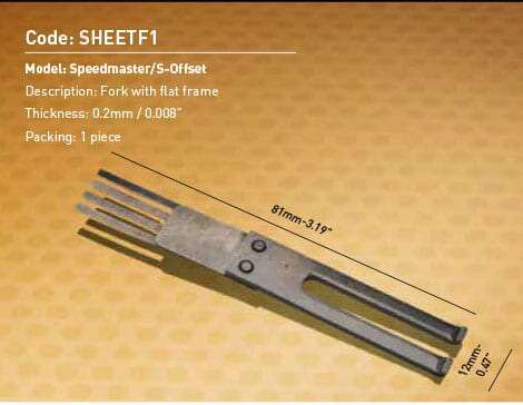 fork with flat frame Sheet Separator For Heidelberg Speedmaster and S-Offset 